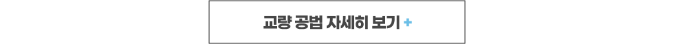   ڼ 