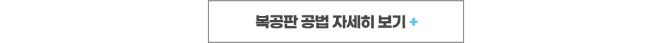   ڼ  +