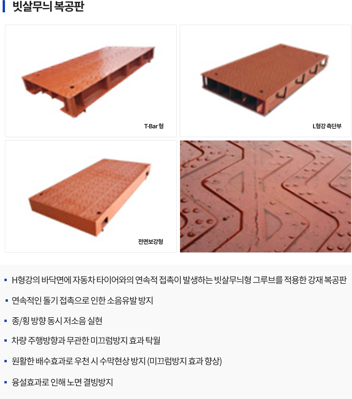 칫 