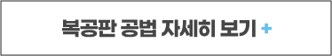   ڼ  +